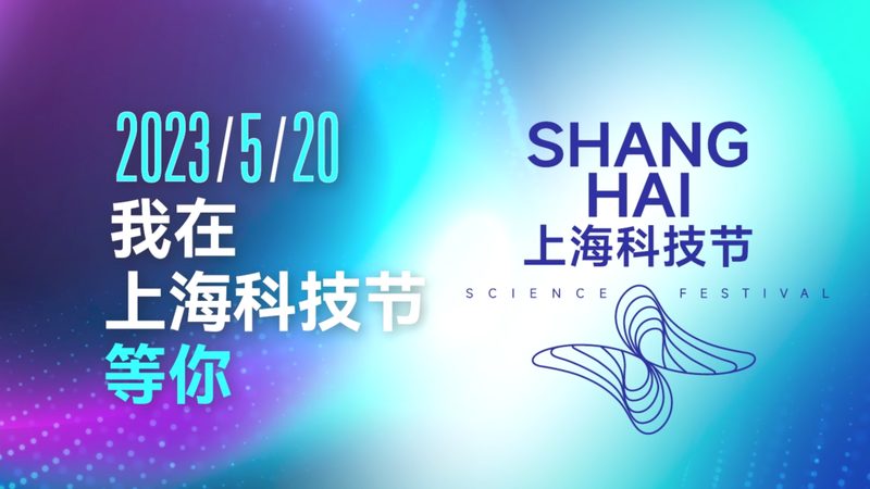 科技服务项目报价之谜：揭秘成本构成与定价逻辑
