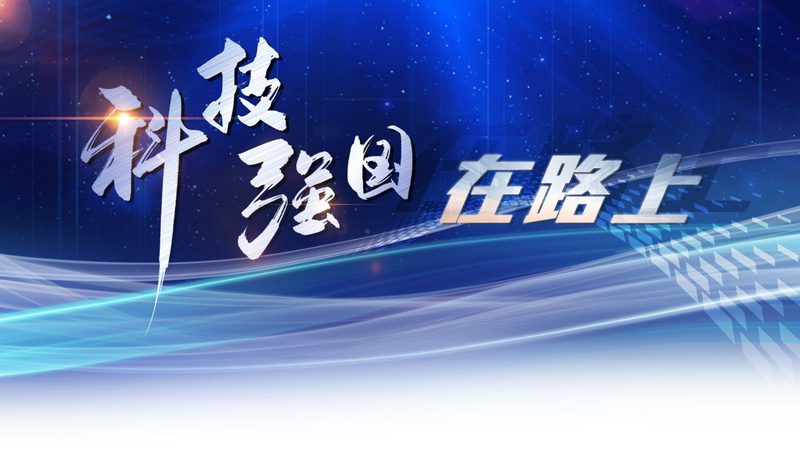物联网平台架构三大主流类型解析